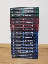 ジョジョニウム　全巻 初版 JOJONIUM 全巻セット ジョジョニウム ジョジョの奇妙な冒険